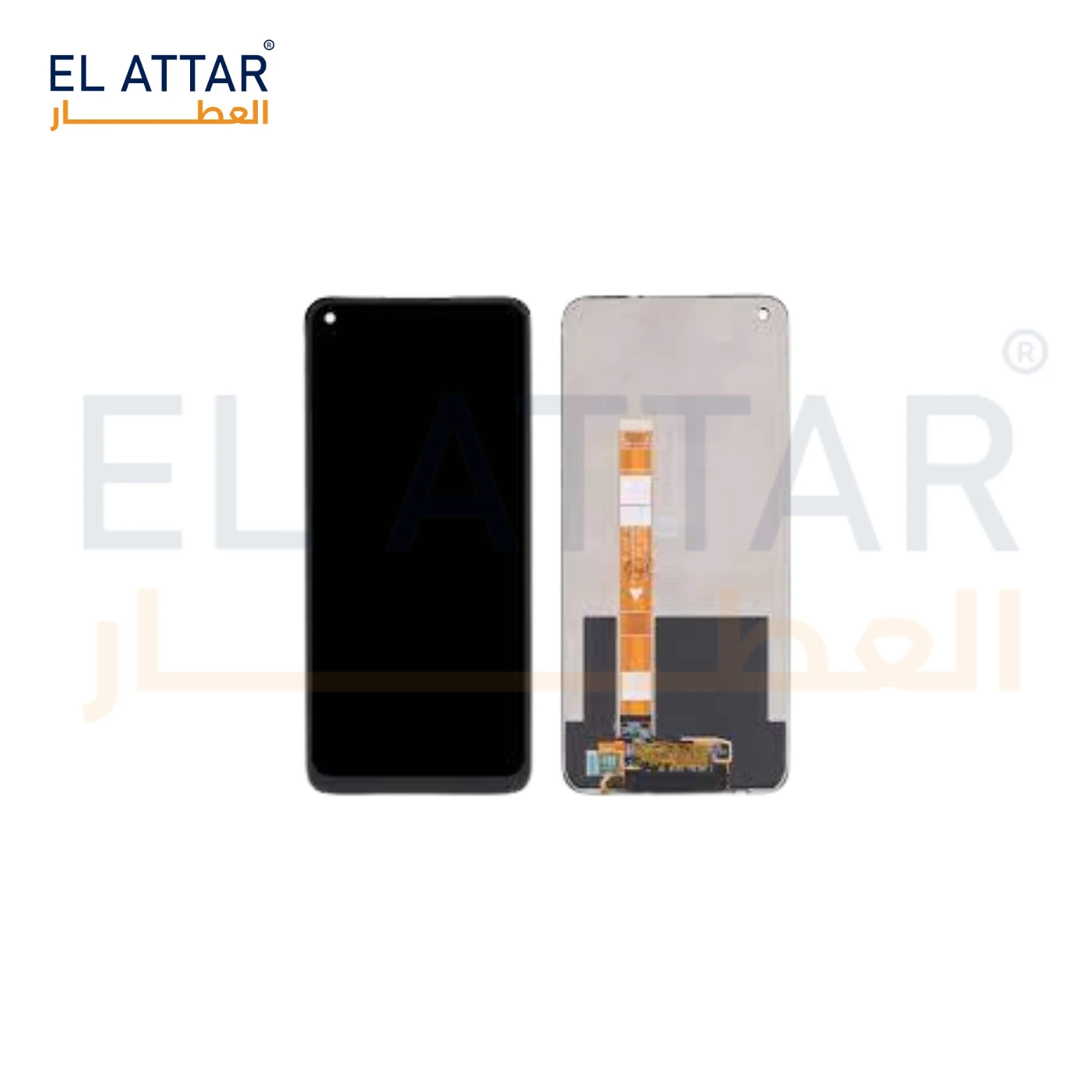 منتج