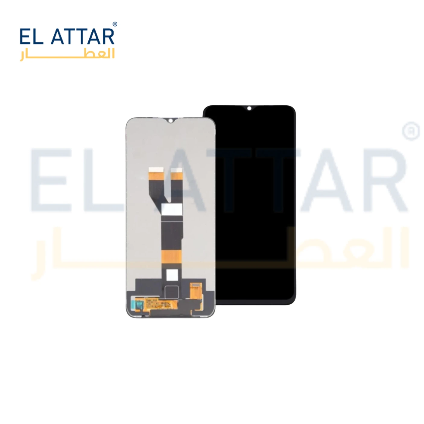منتج