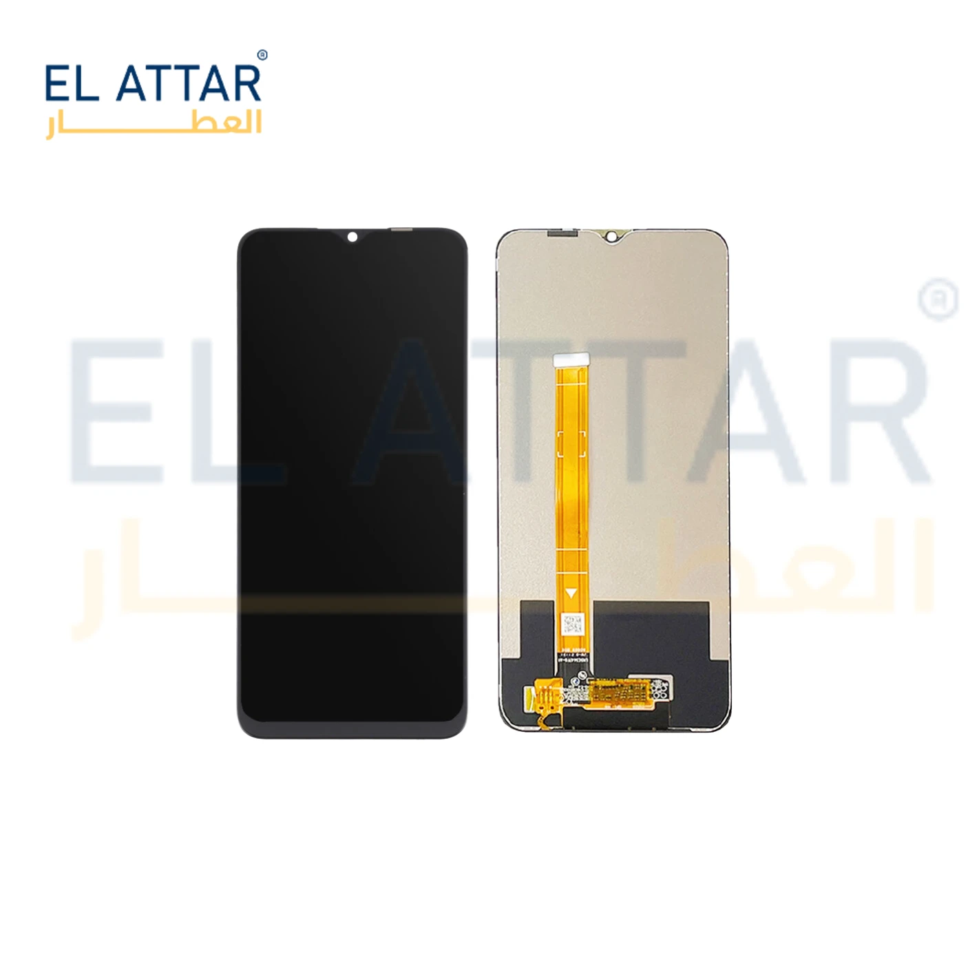 منتج