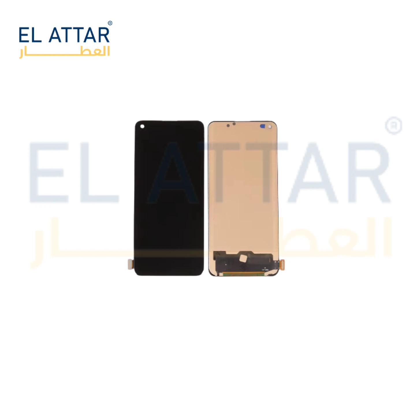منتج