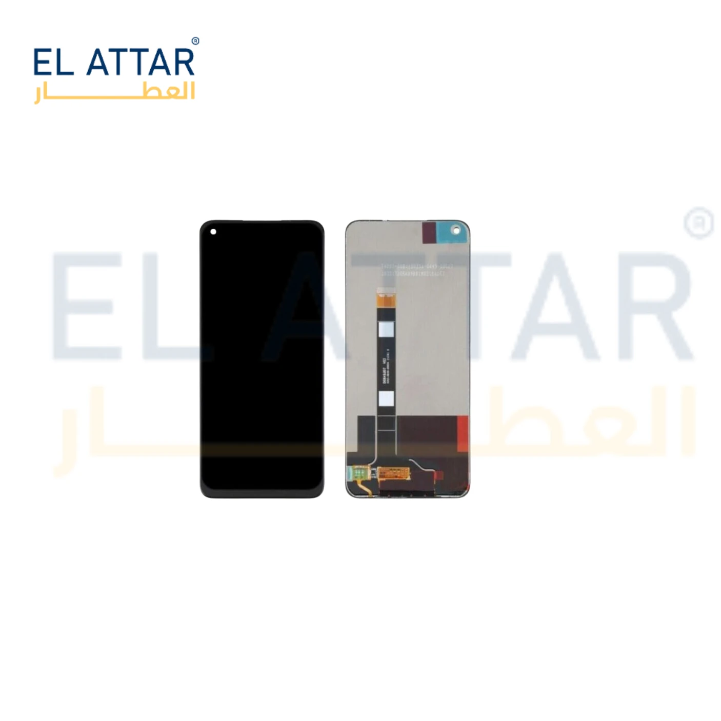 منتج