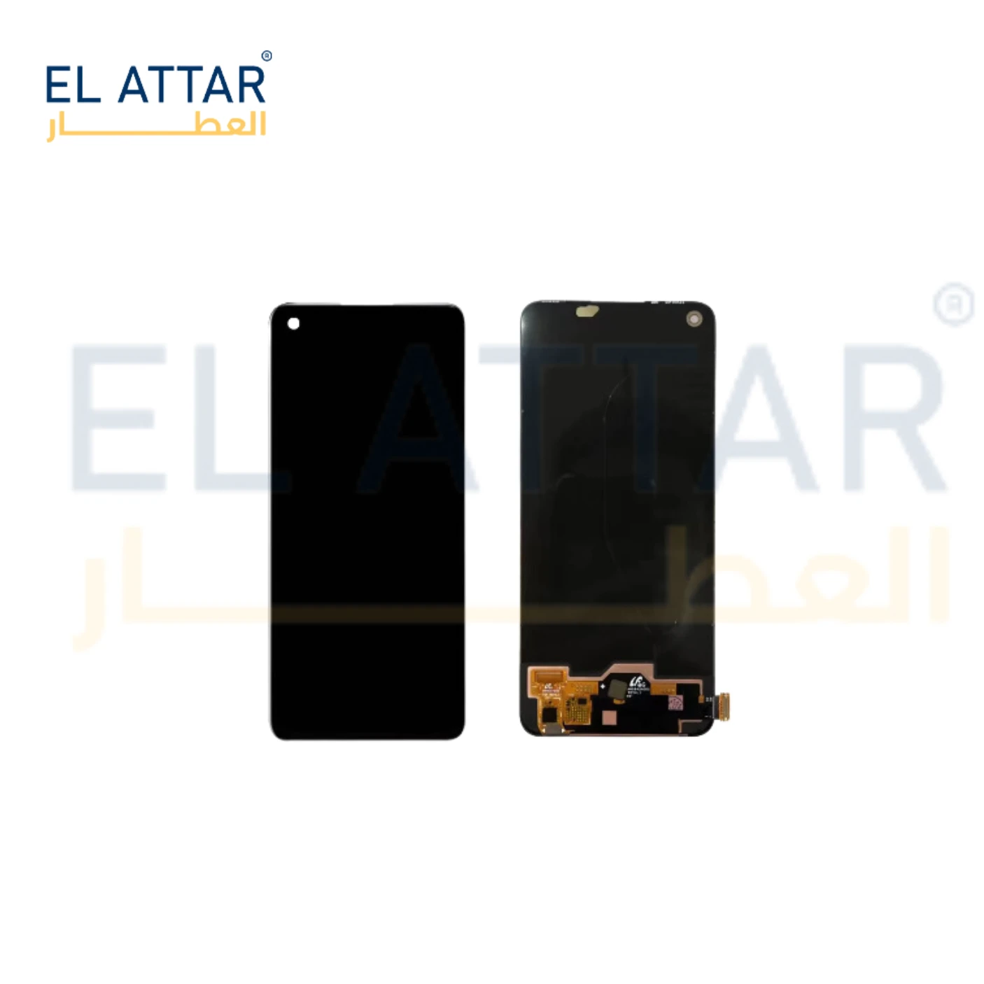 منتج