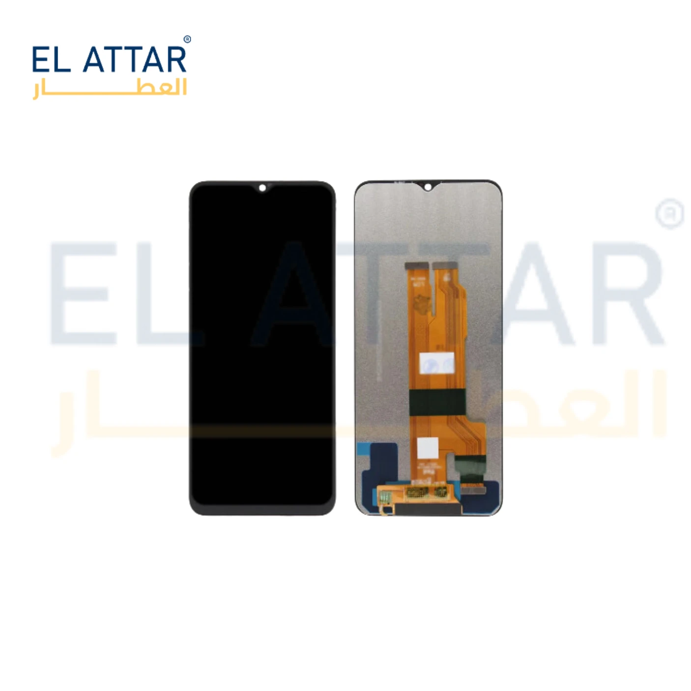 منتج