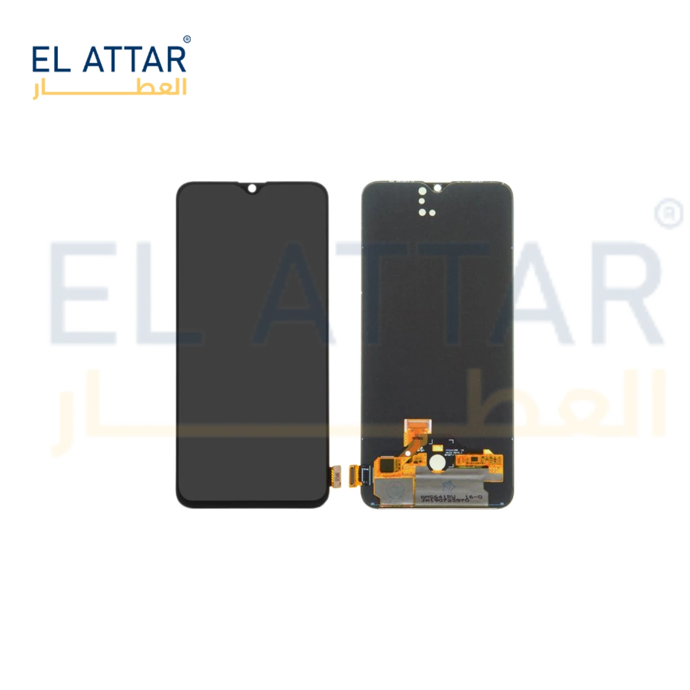منتج