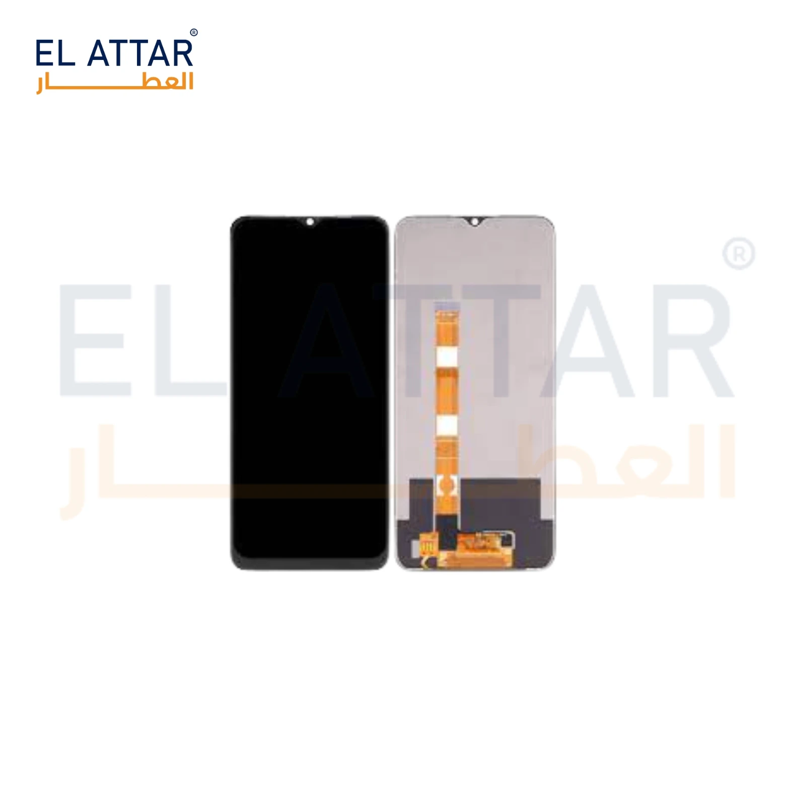 منتج