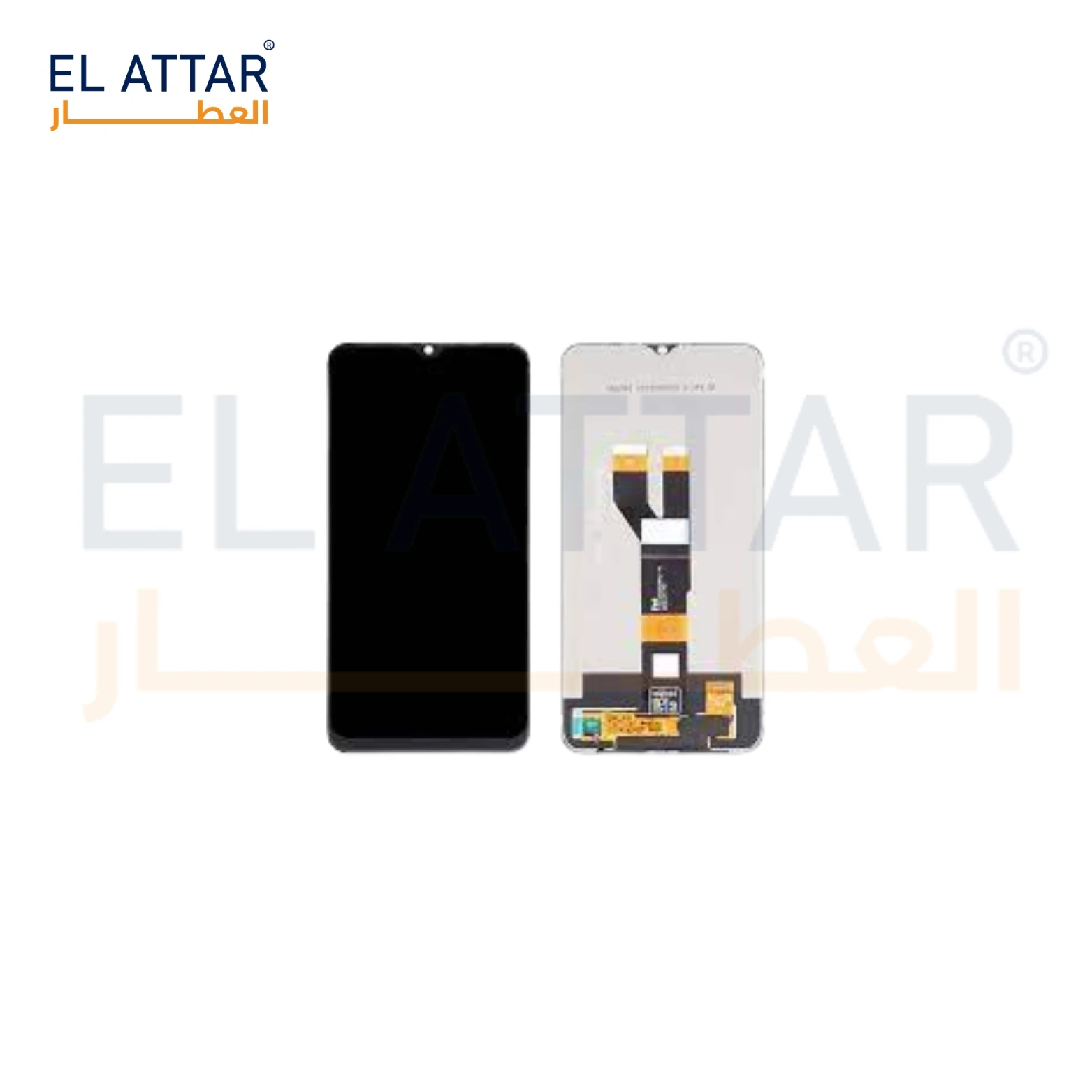 منتج