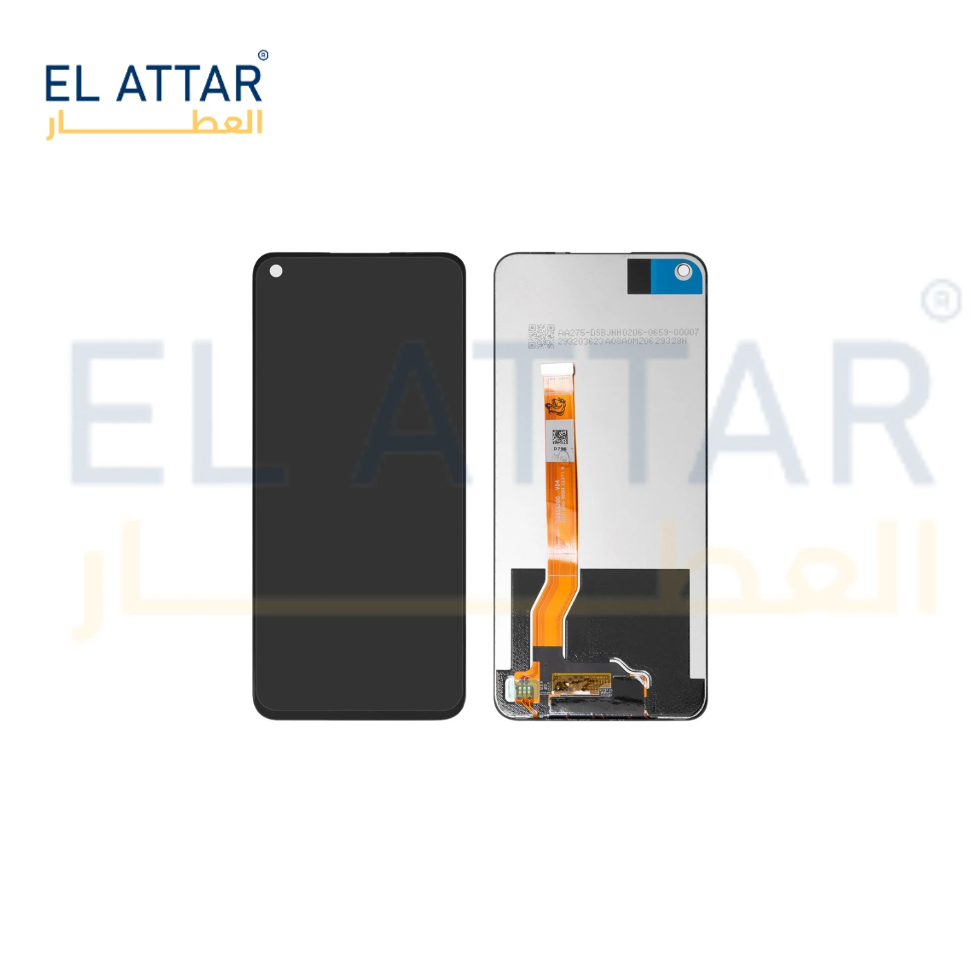منتج