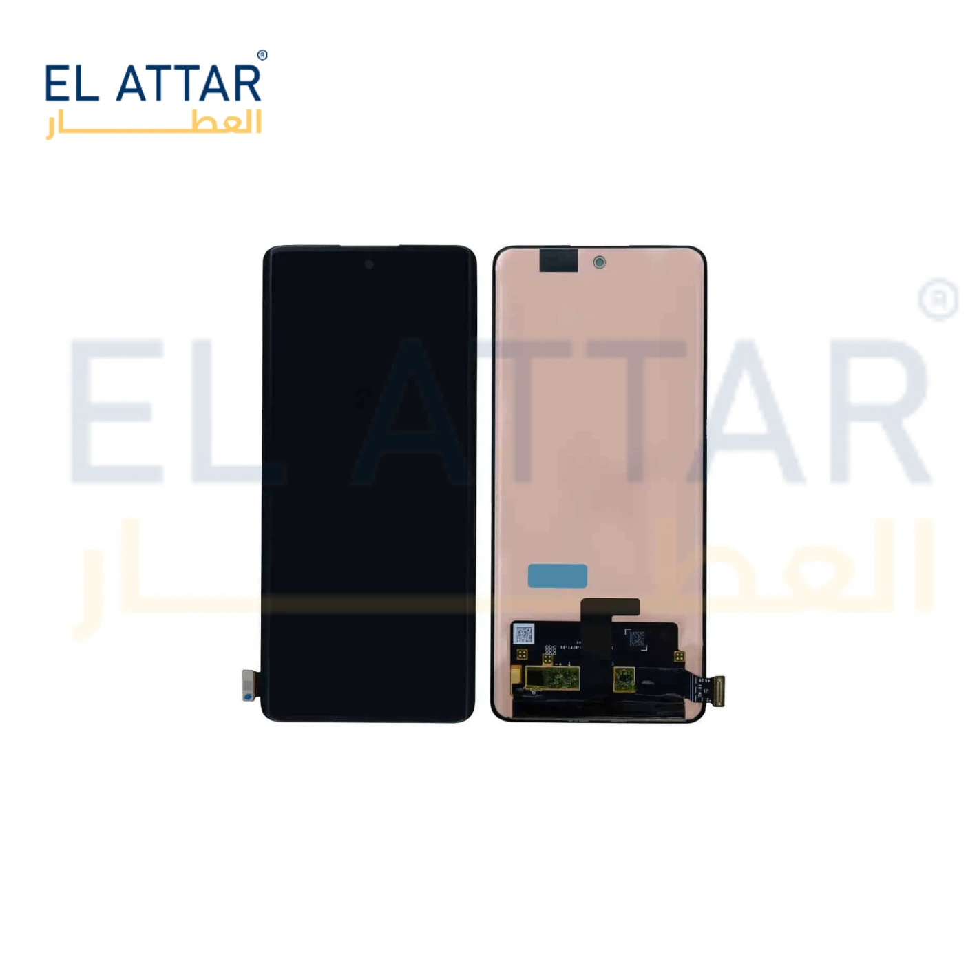 منتج