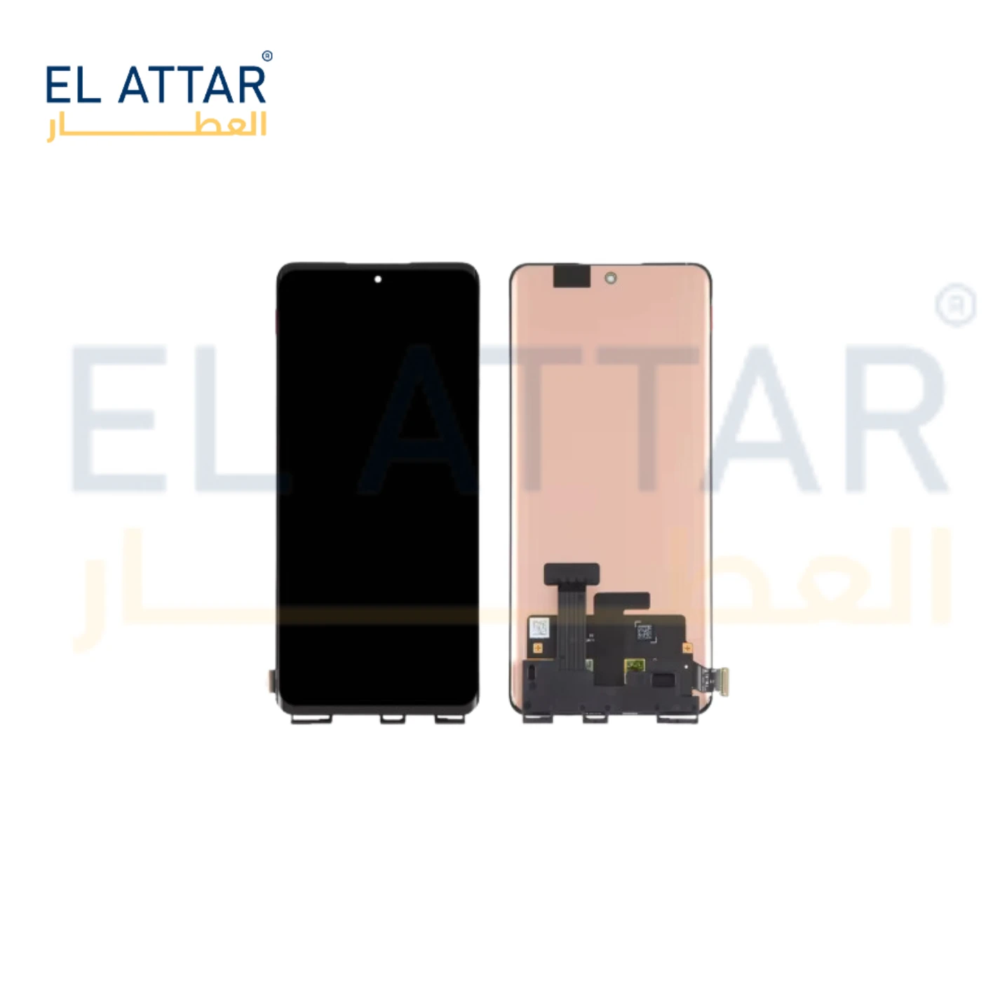 منتج