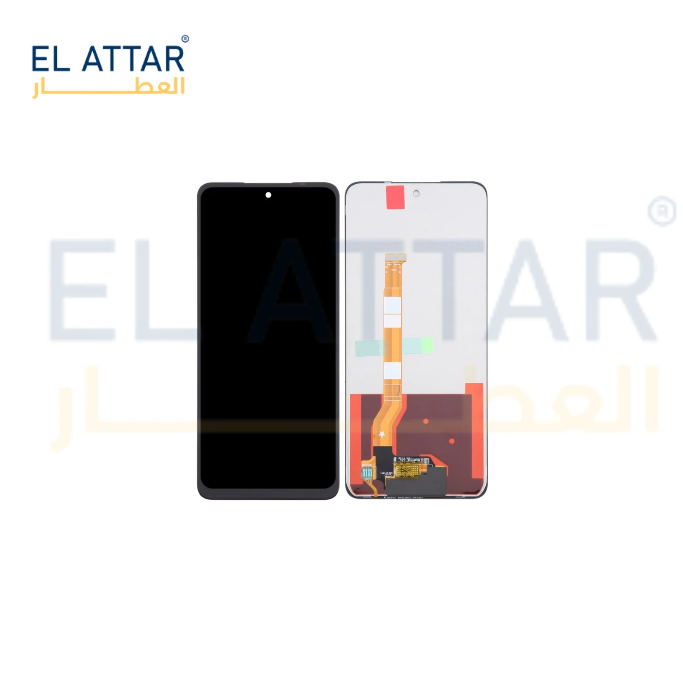 منتج