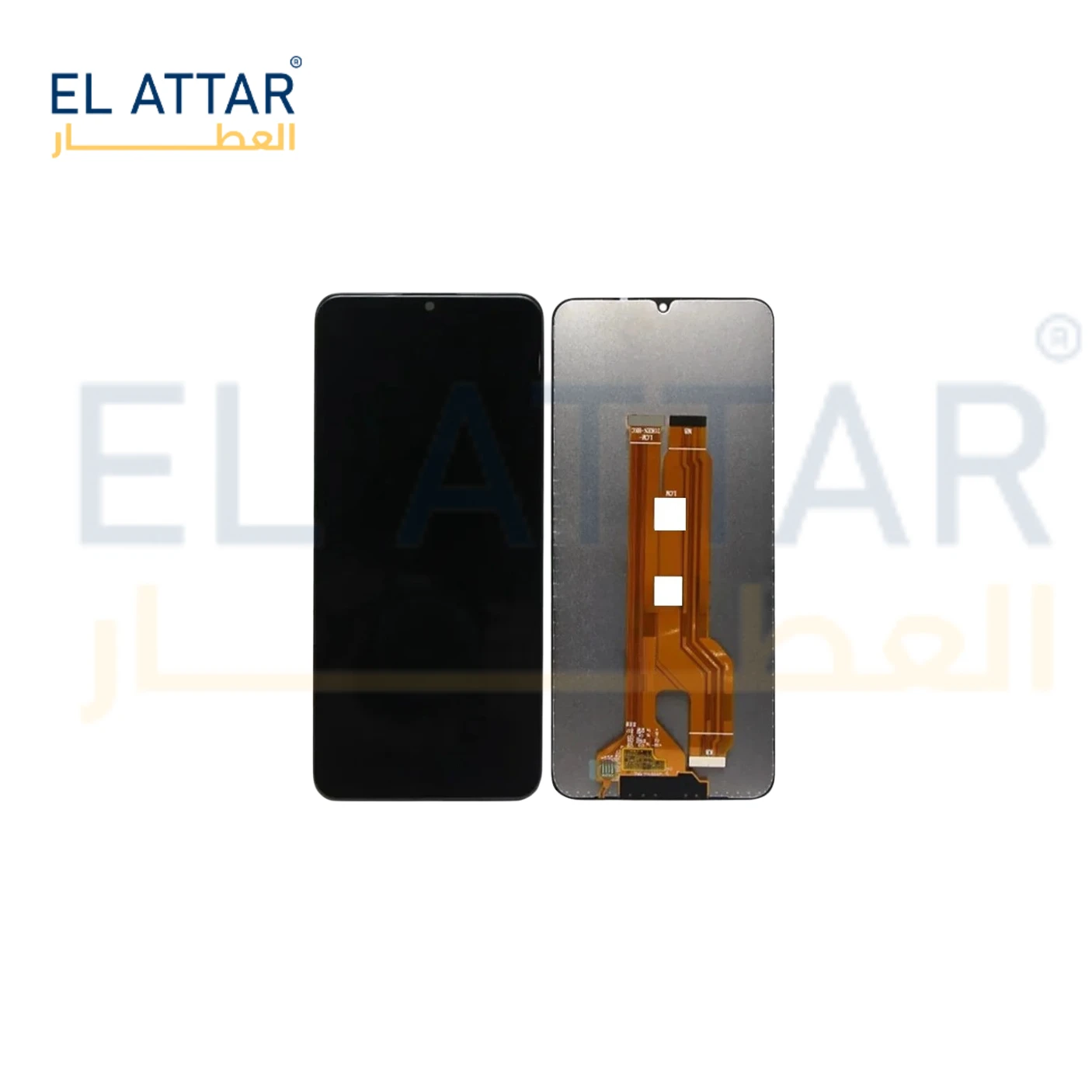 منتج