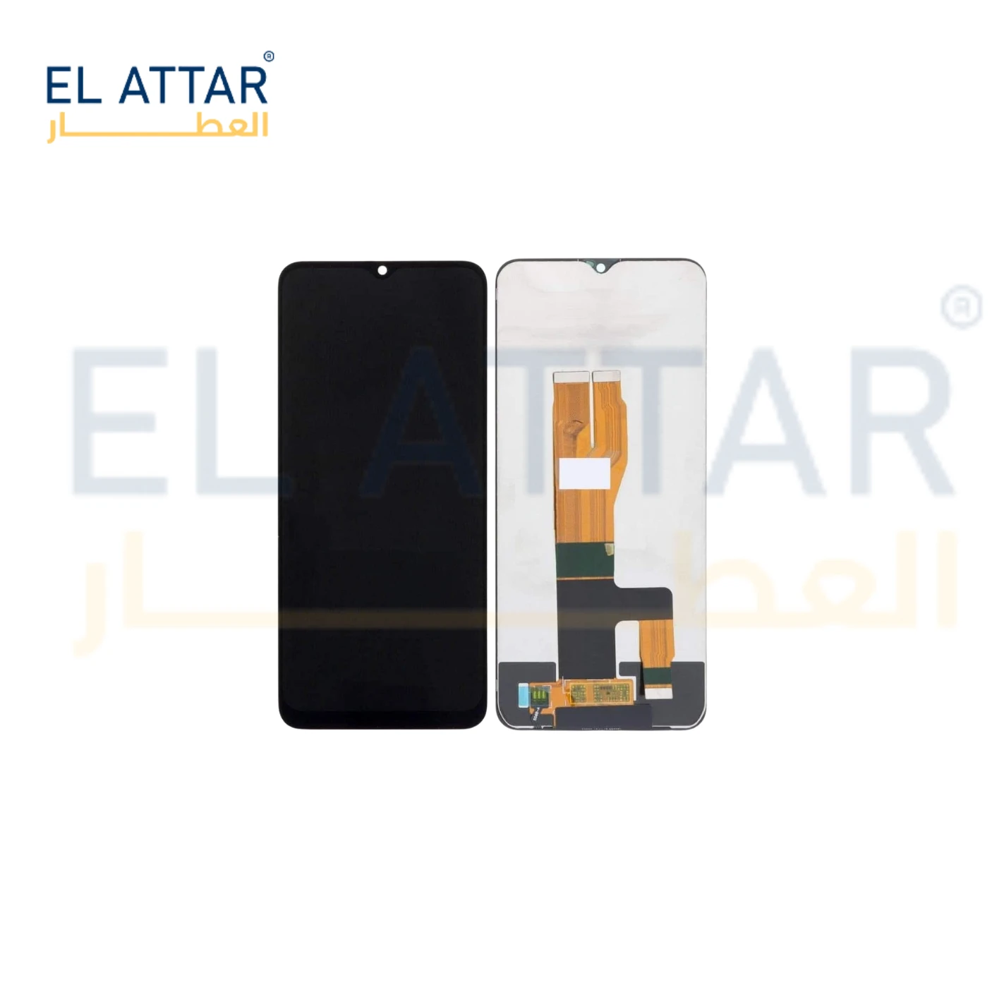 منتج