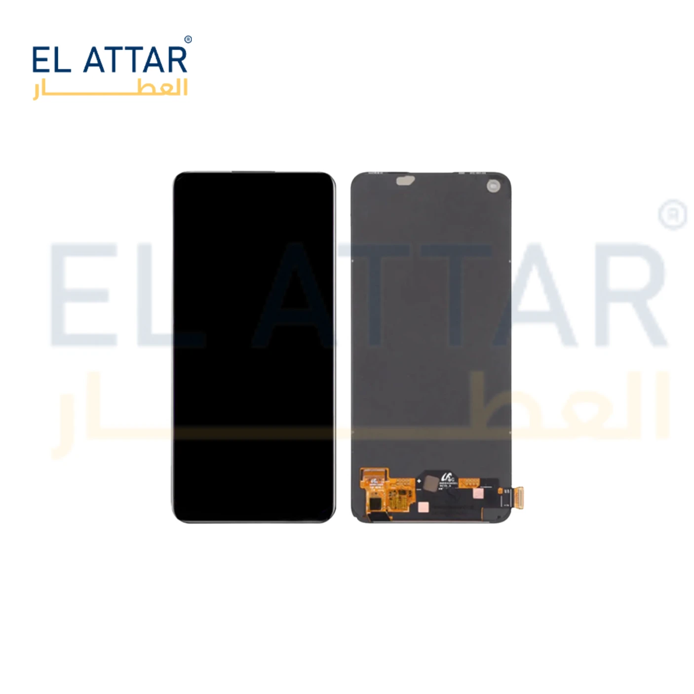 منتج