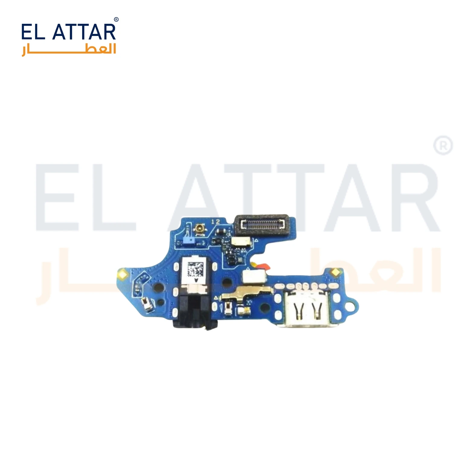 منتج