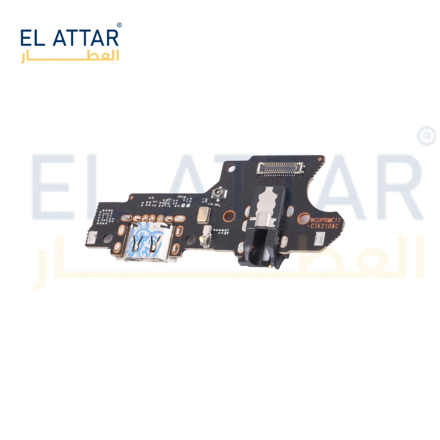 منتج