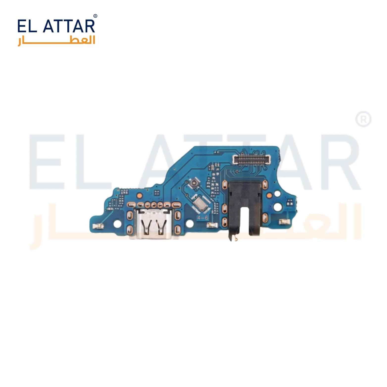 منتج