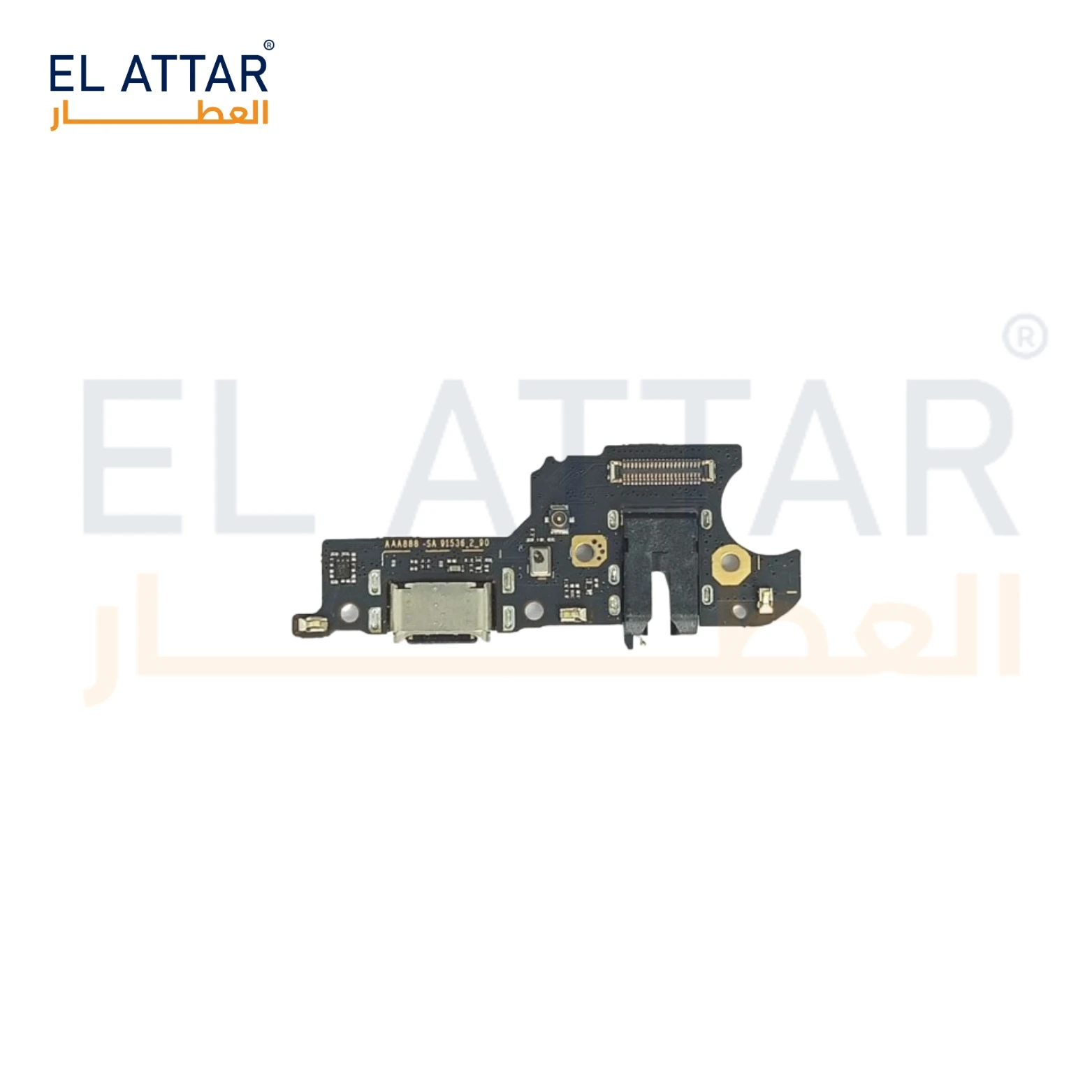 منتج