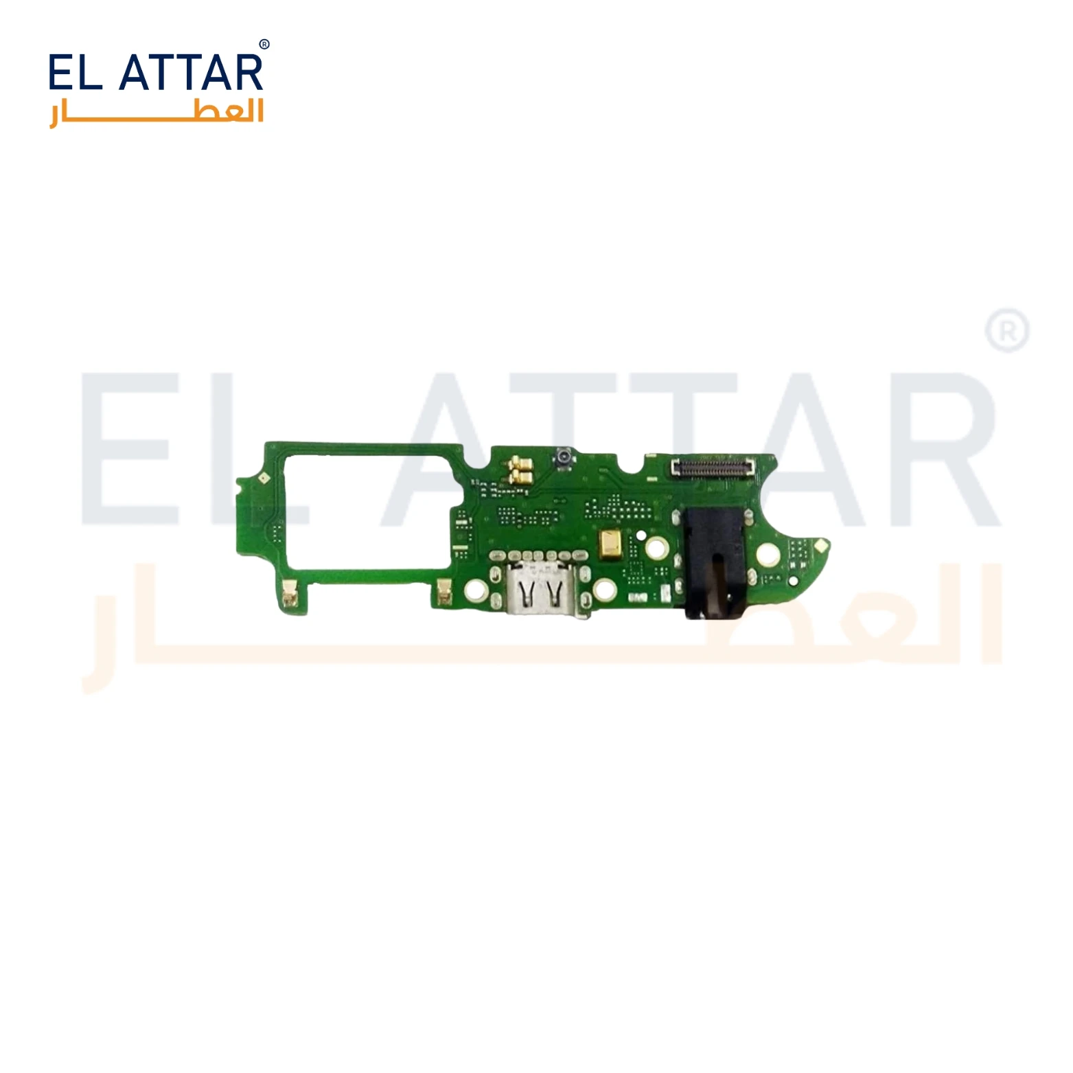 منتج