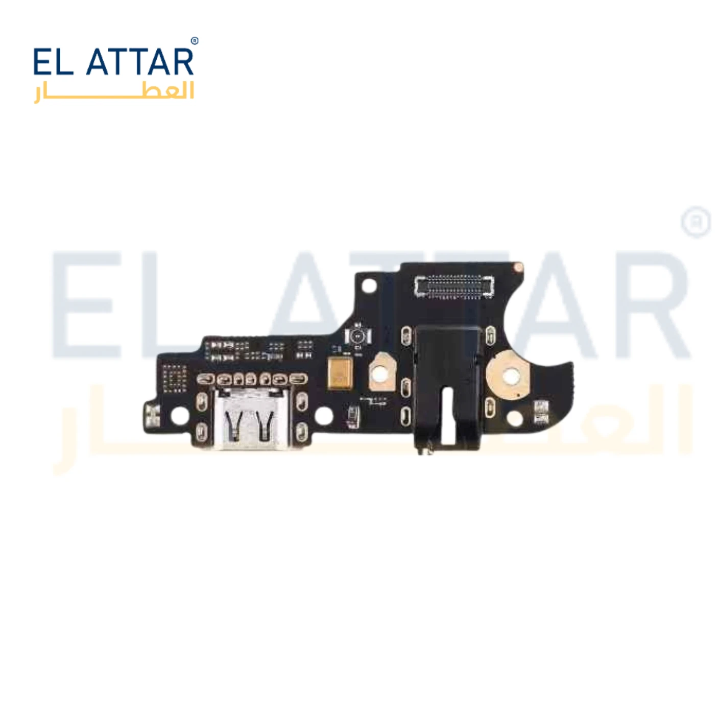 منتج