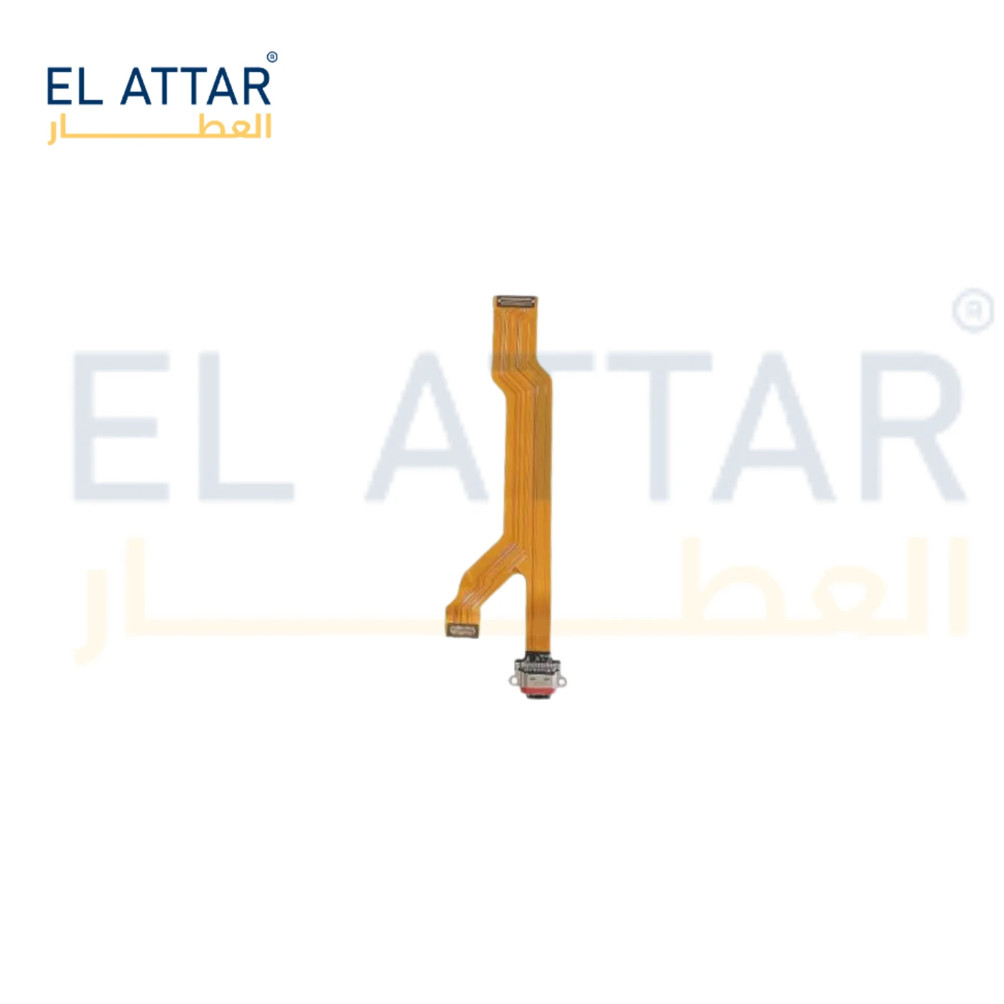 منتج