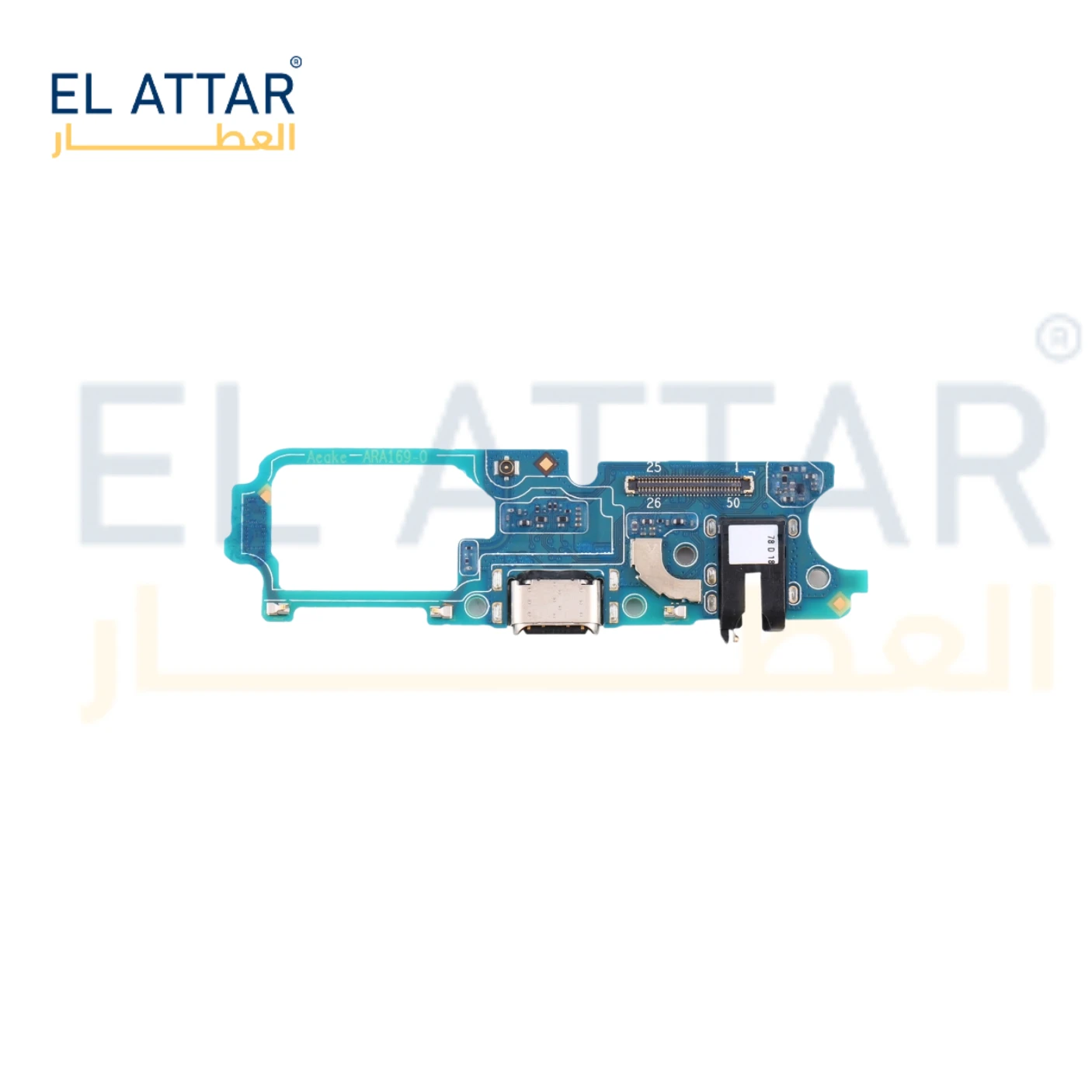 منتج