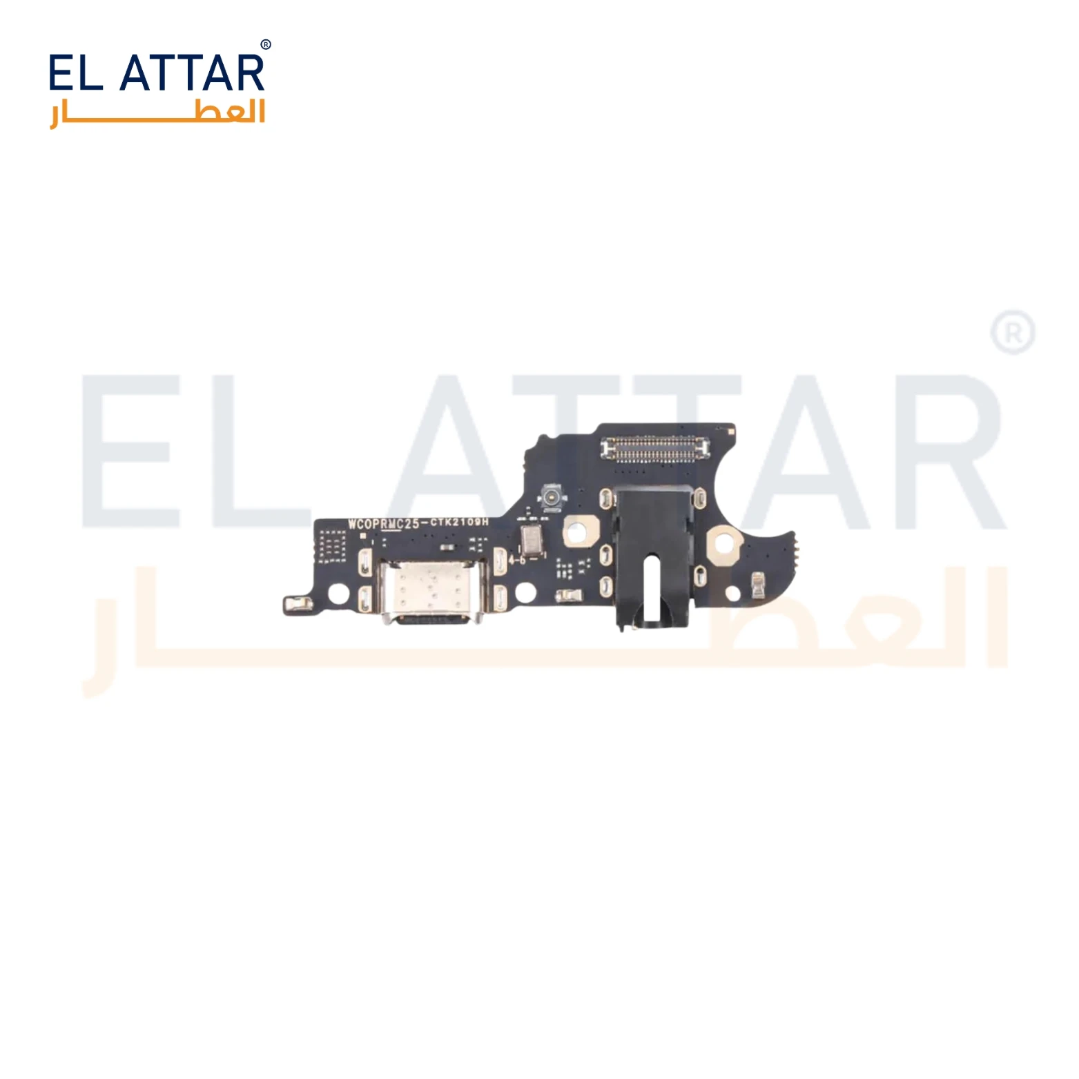 منتج