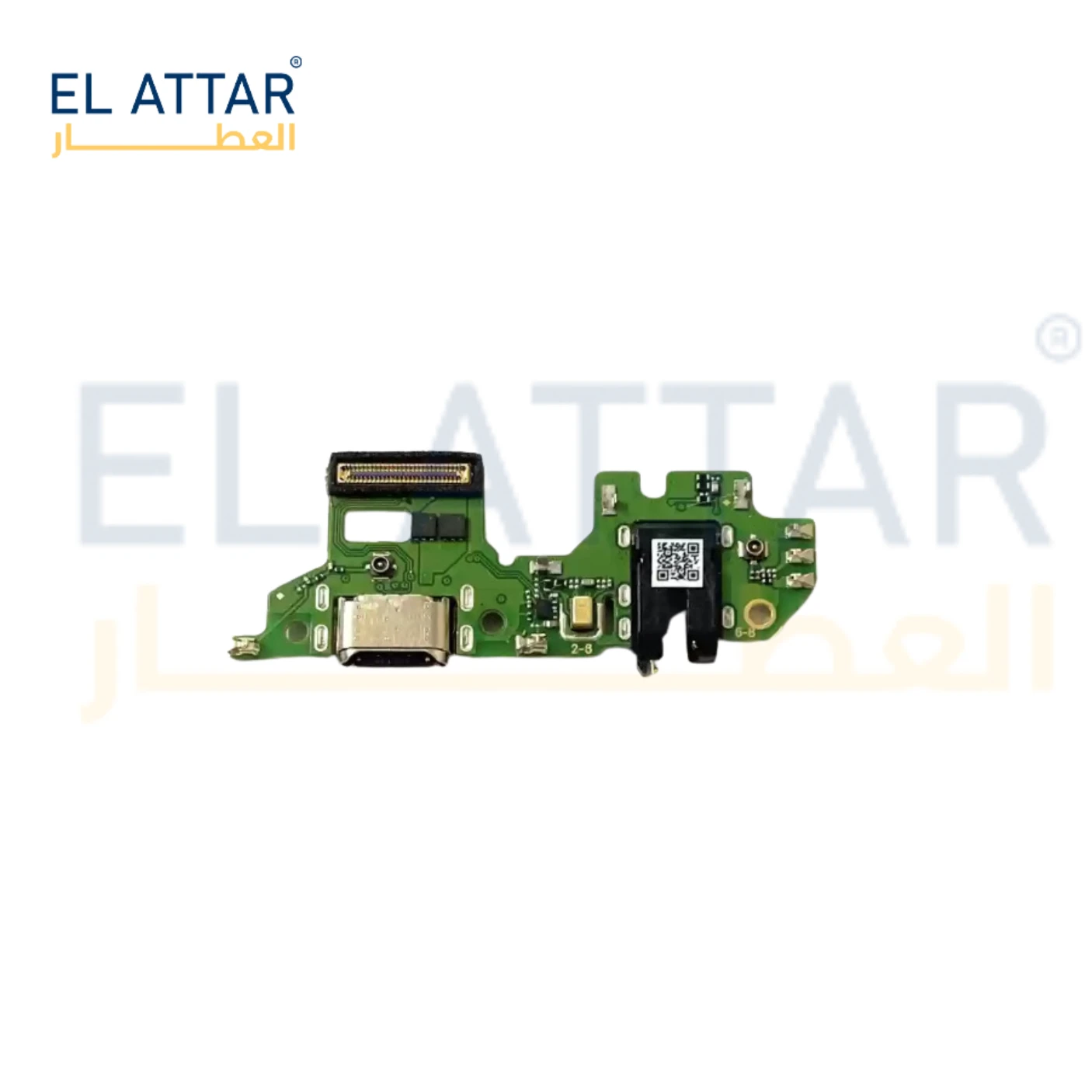 منتج