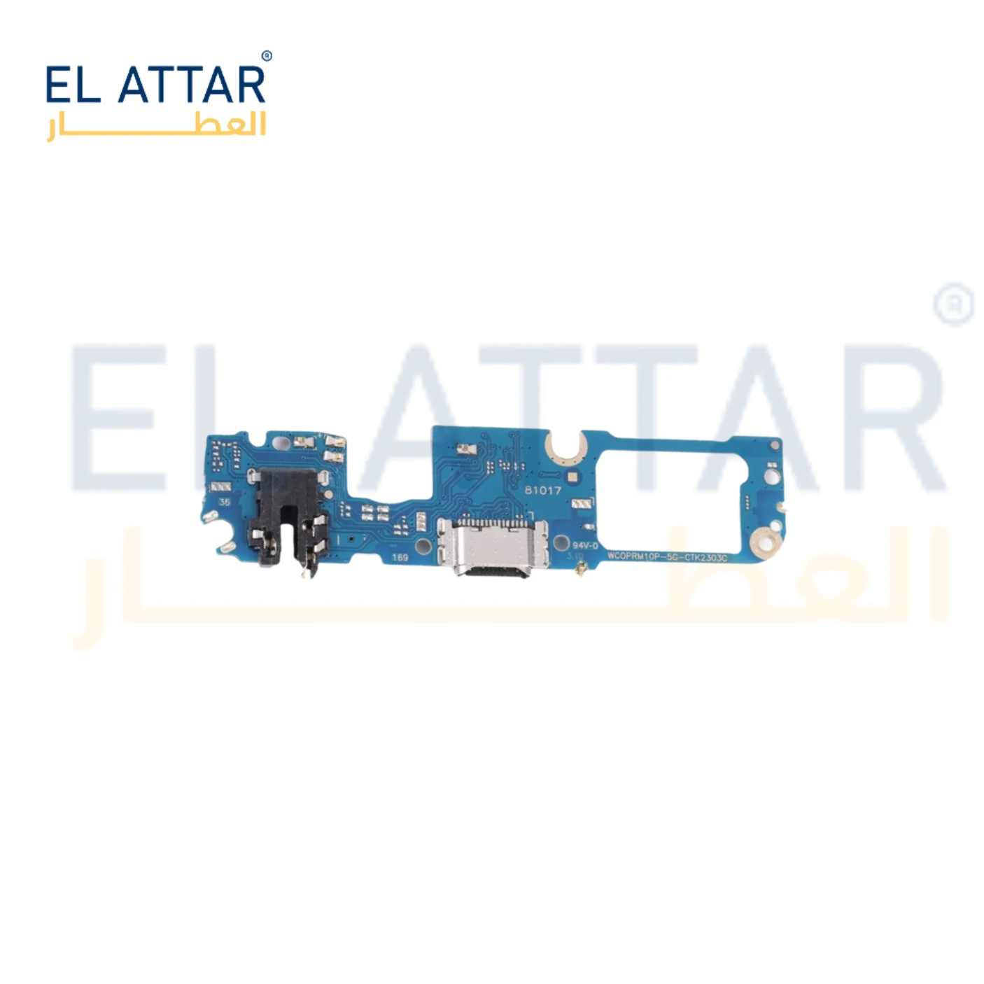 منتج
