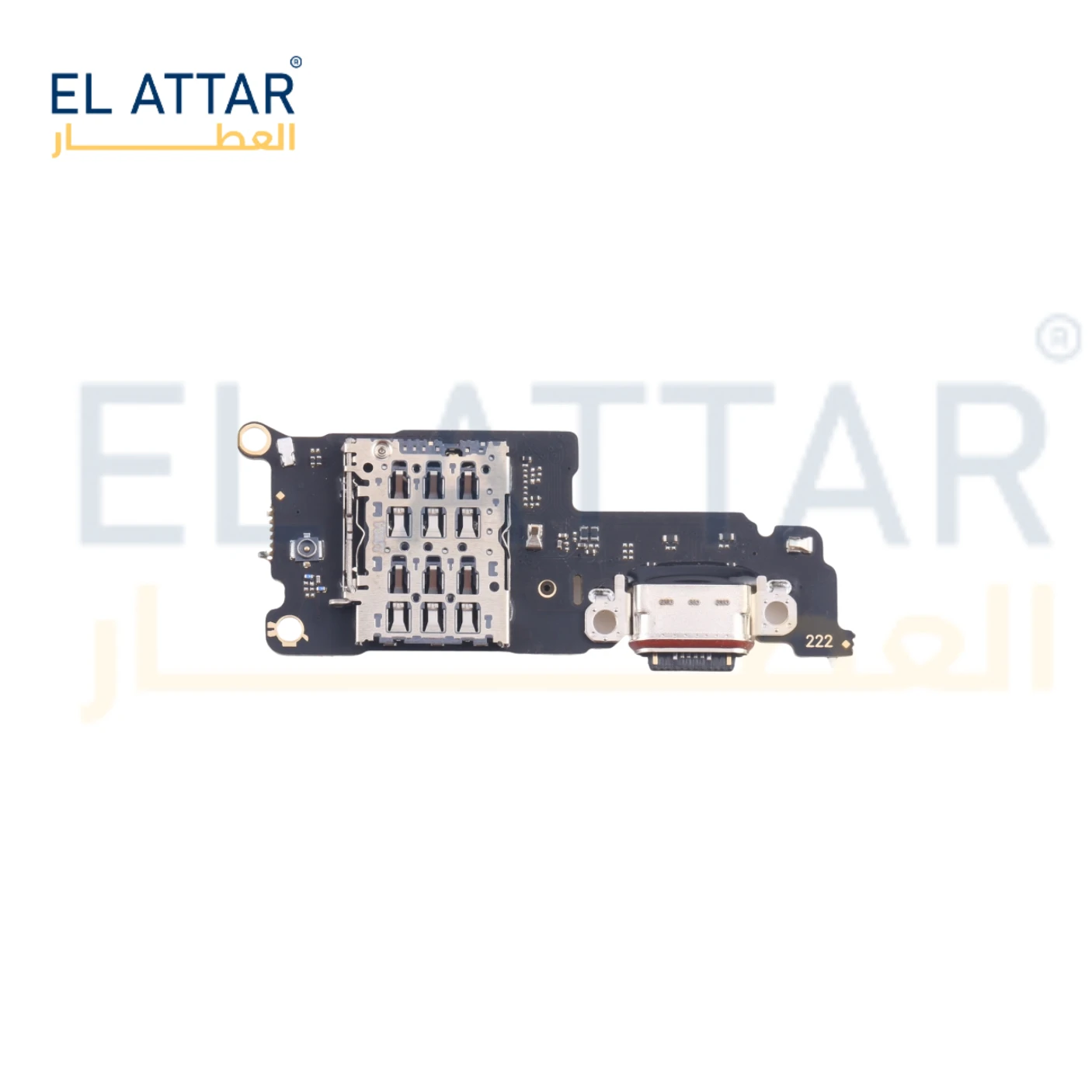 منتج