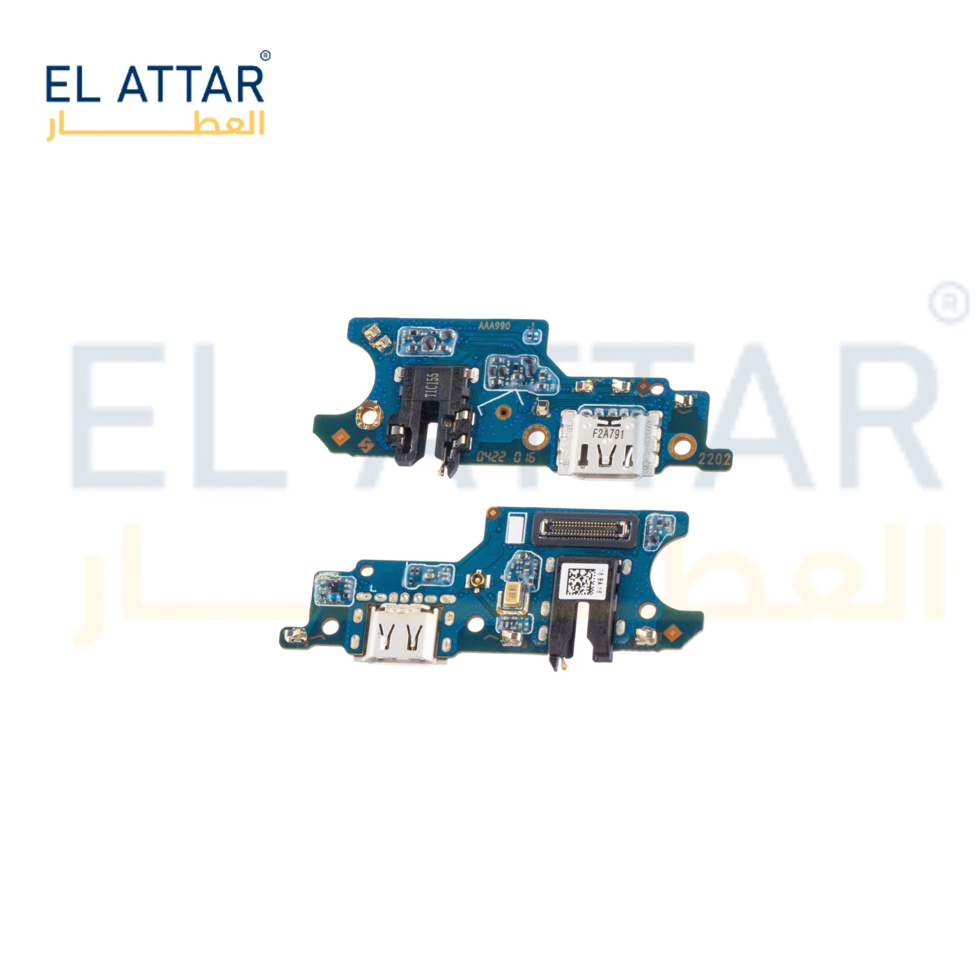 منتج