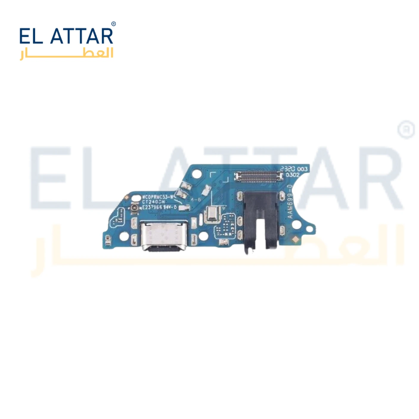 منتج