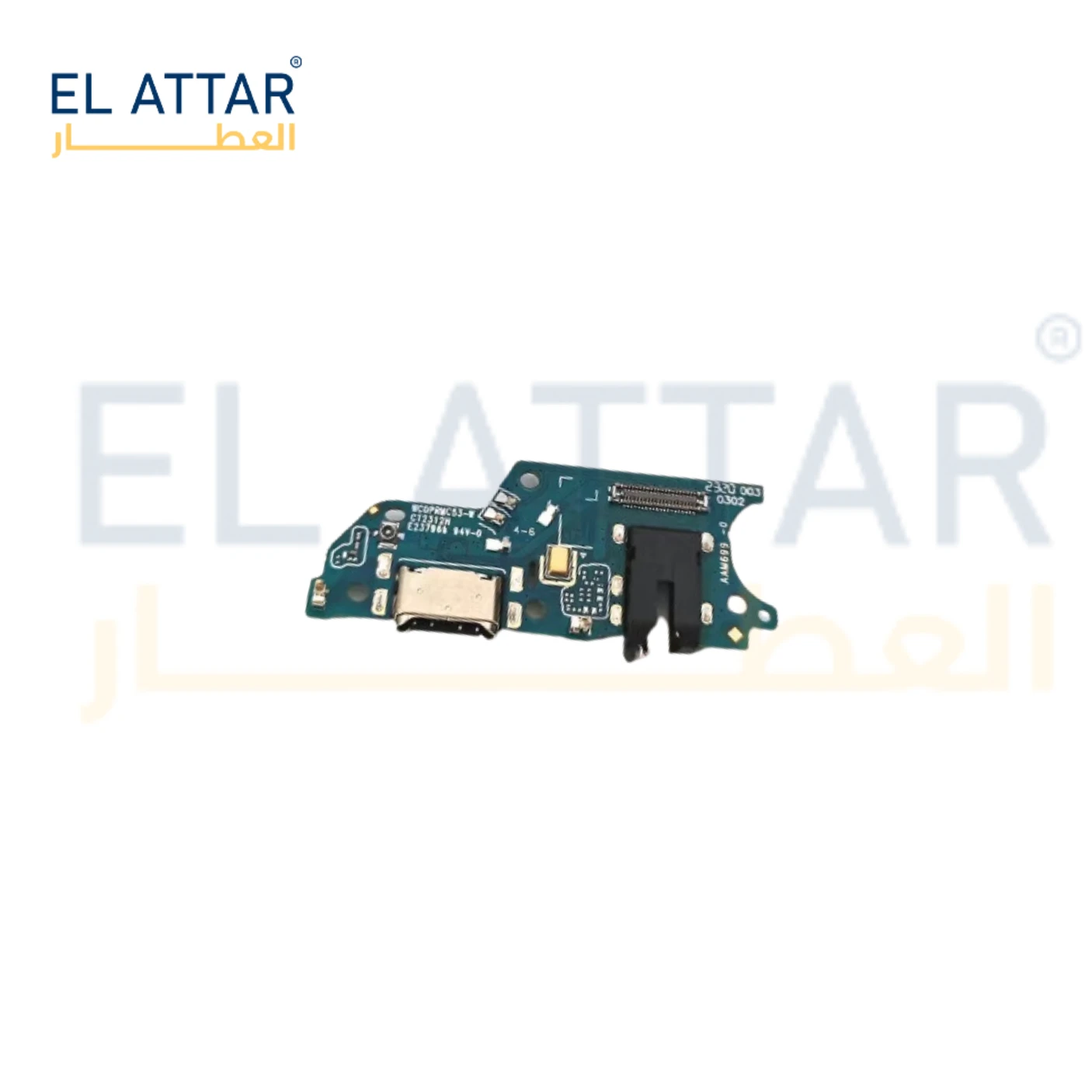 منتج
