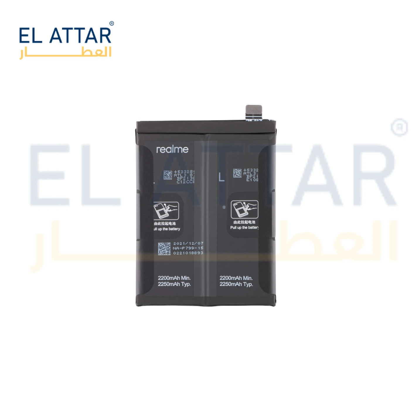 منتج