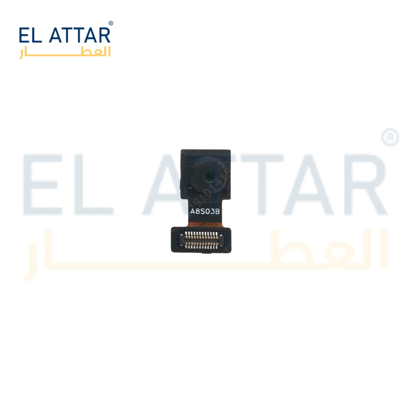 منتج