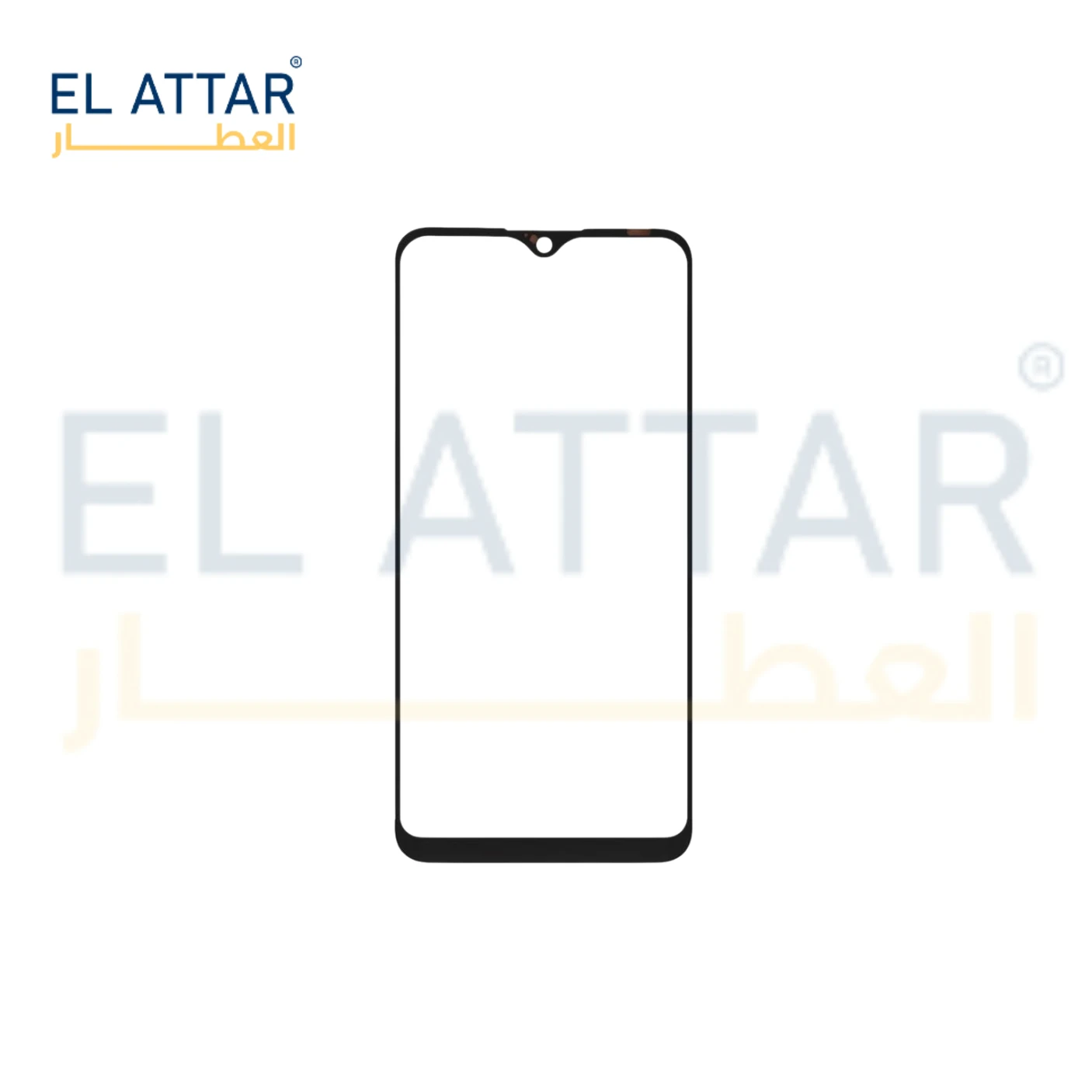 منتج