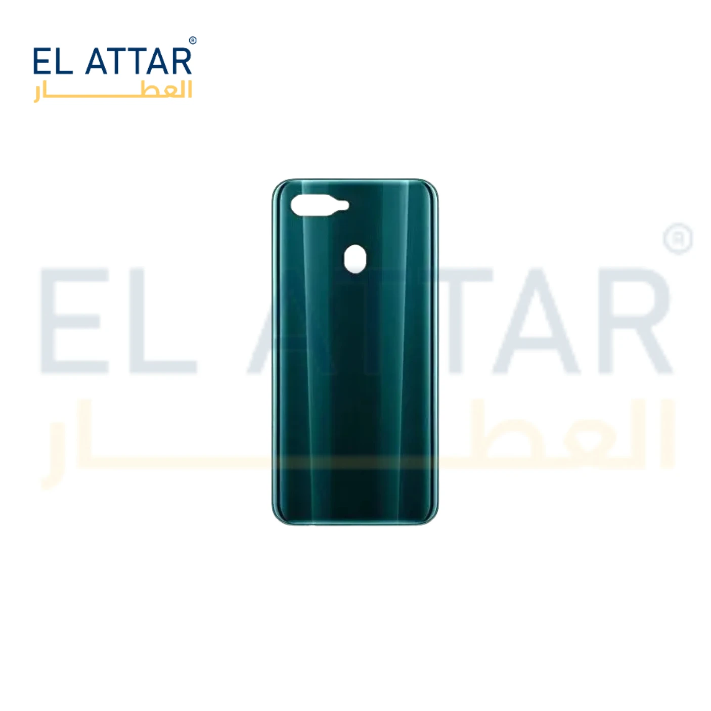 منتج