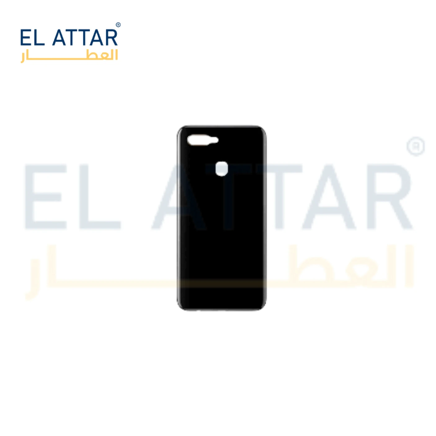 منتج