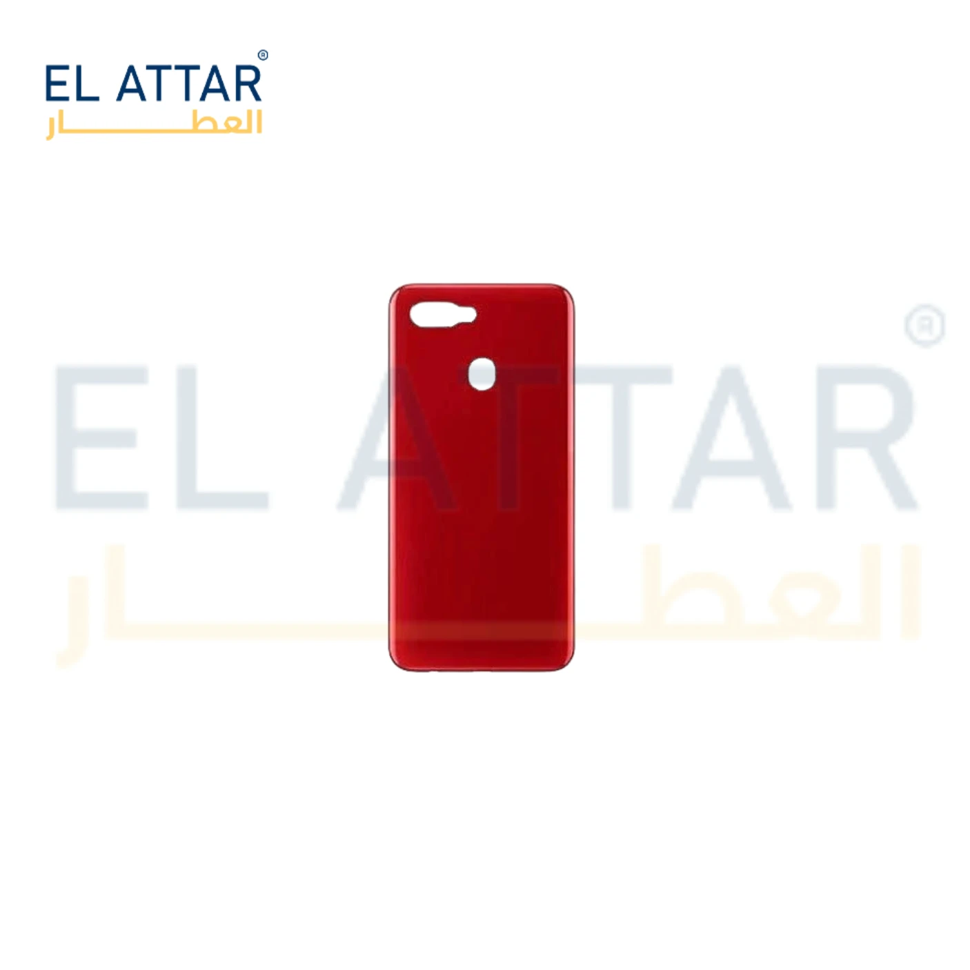 منتج