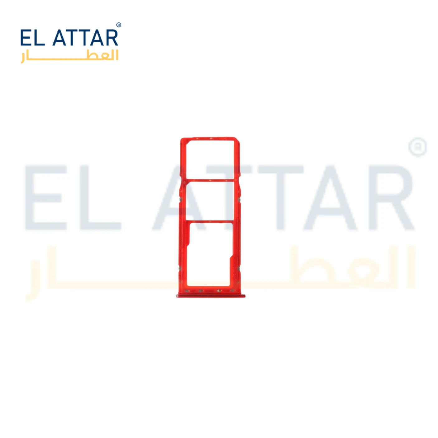 منتج