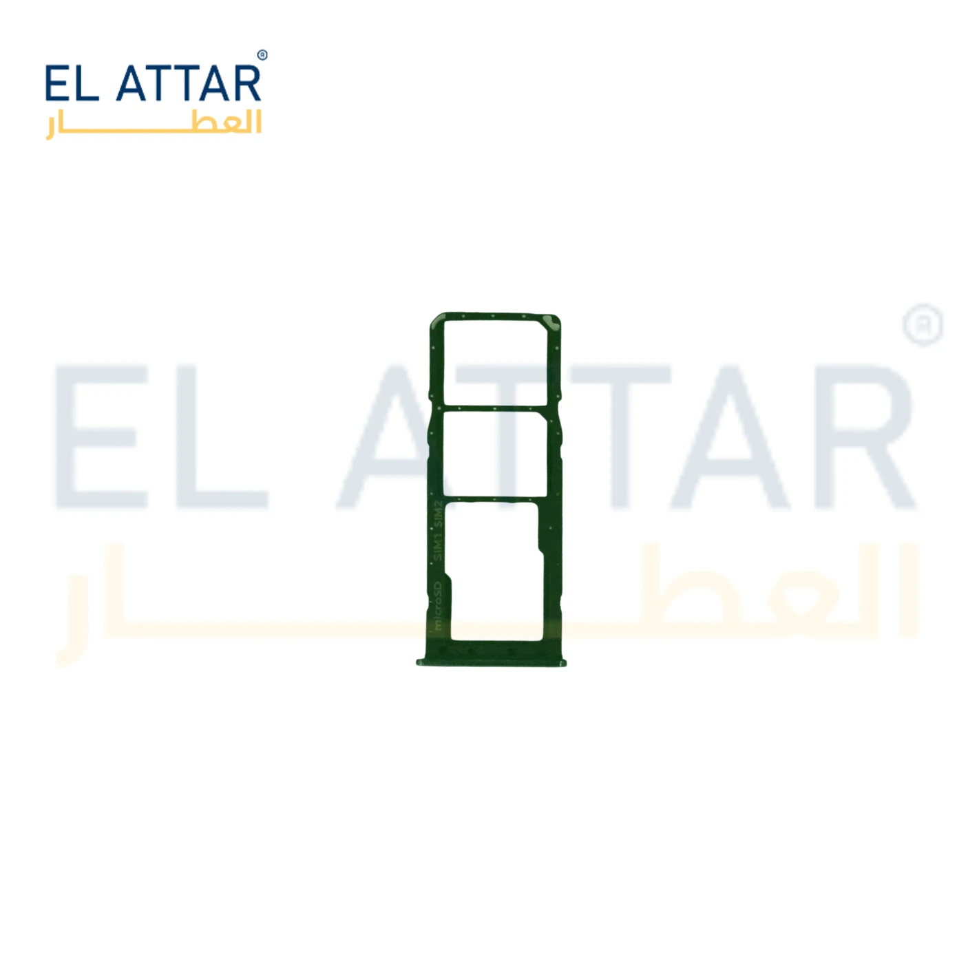 منتج
