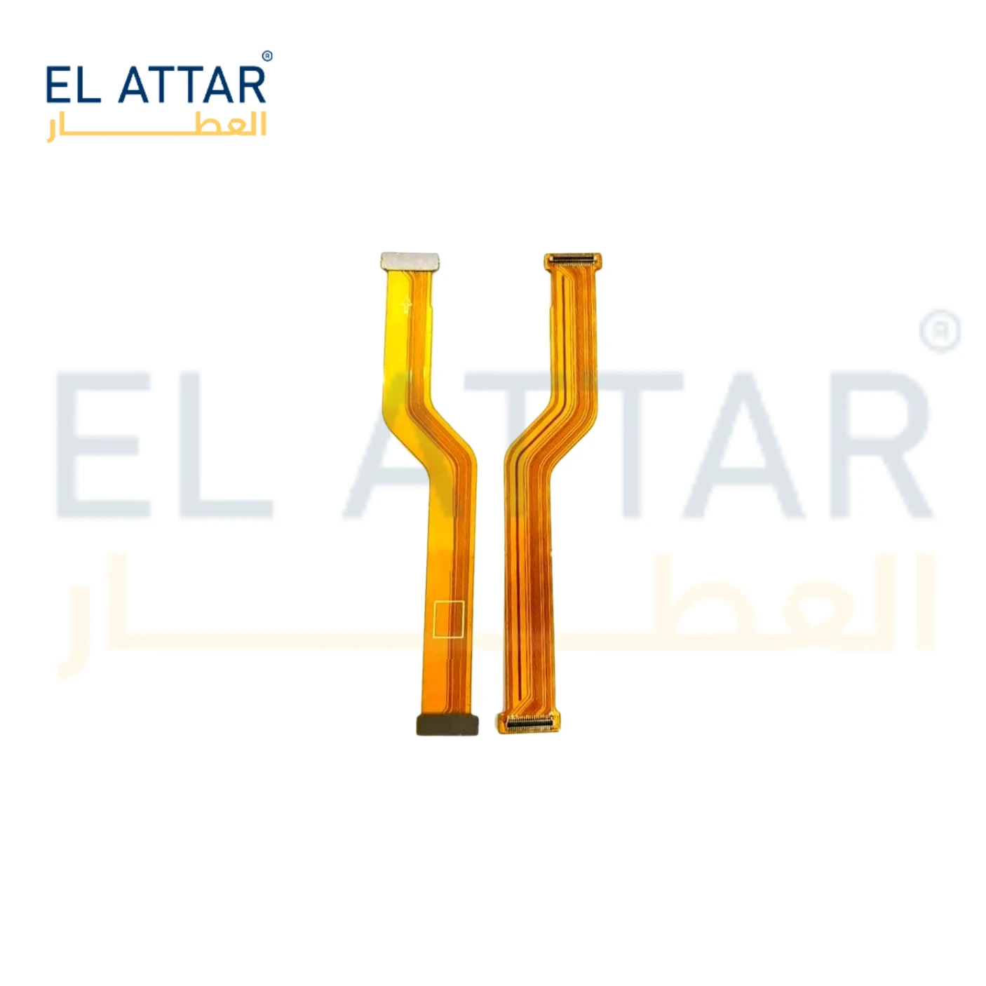 منتج