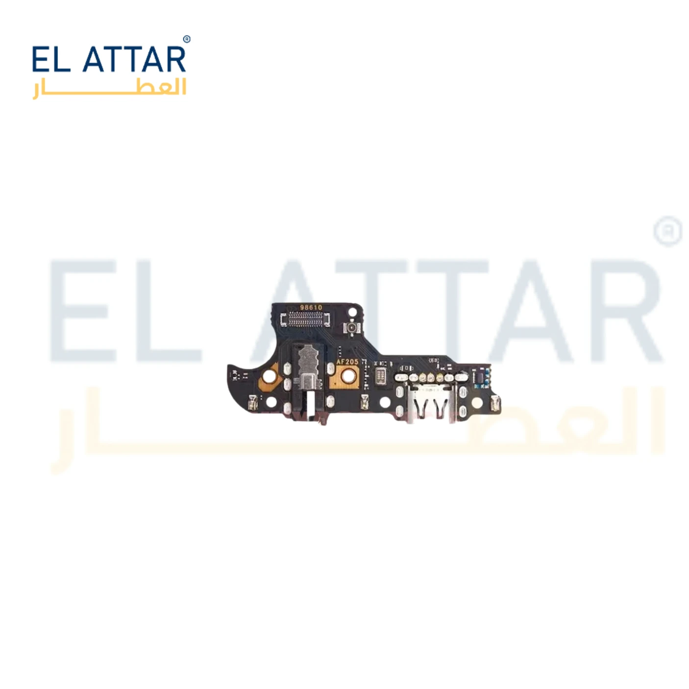 منتج
