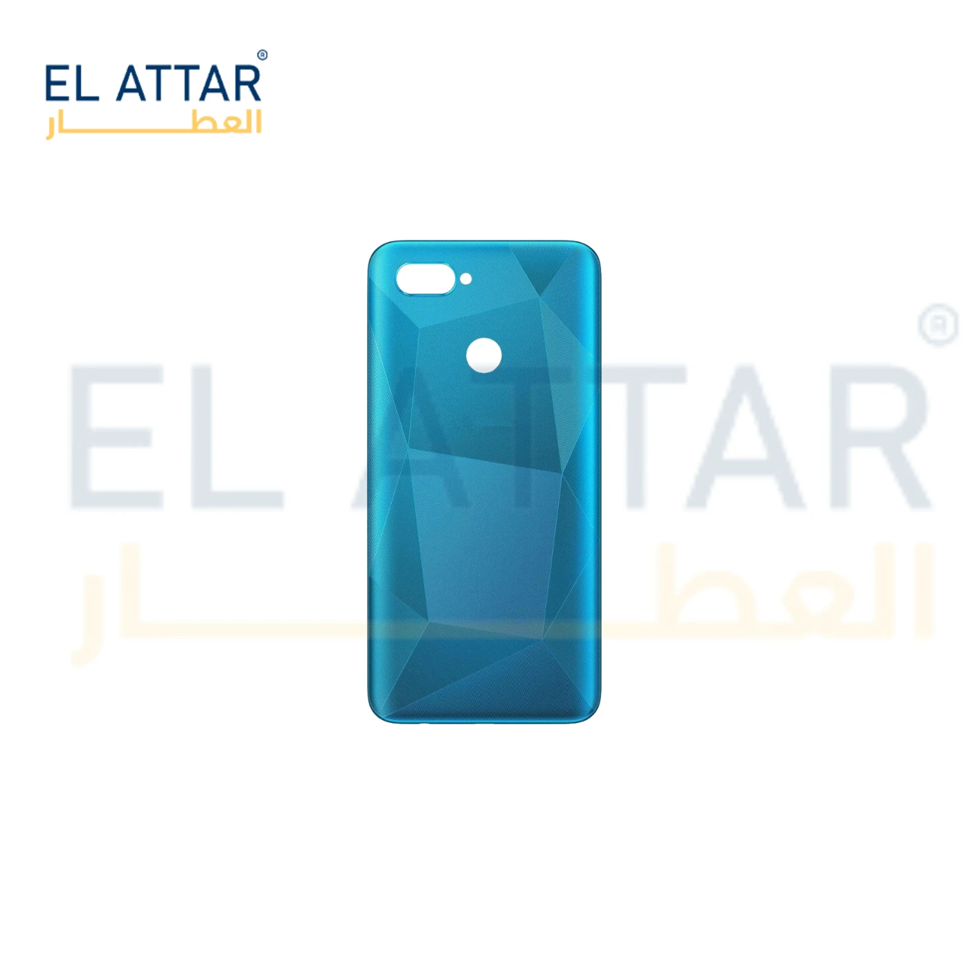 منتج