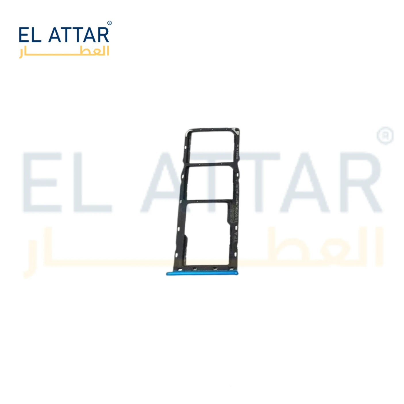 منتج