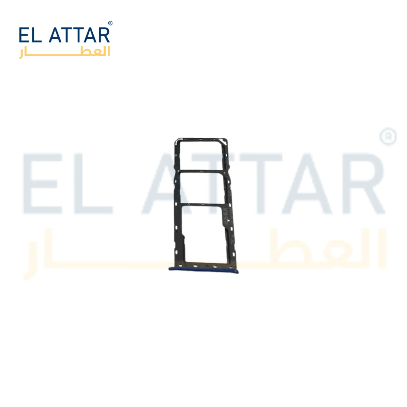 منتج