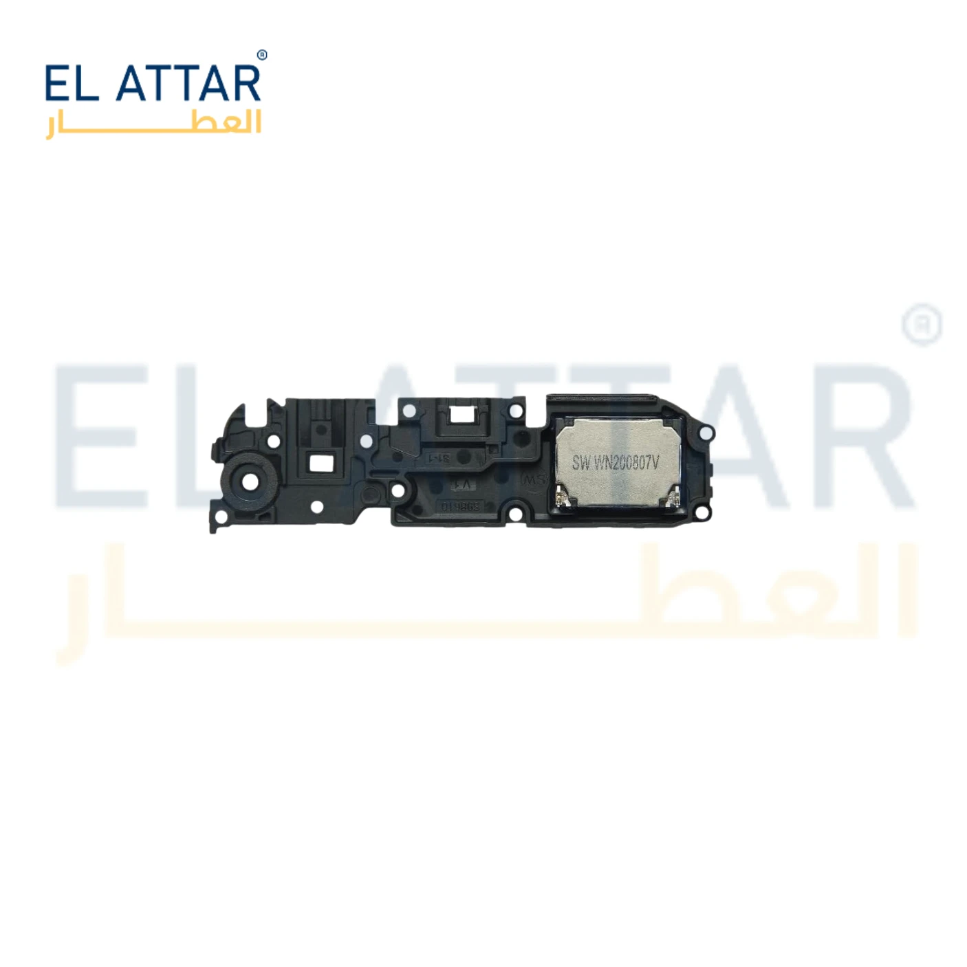 منتج