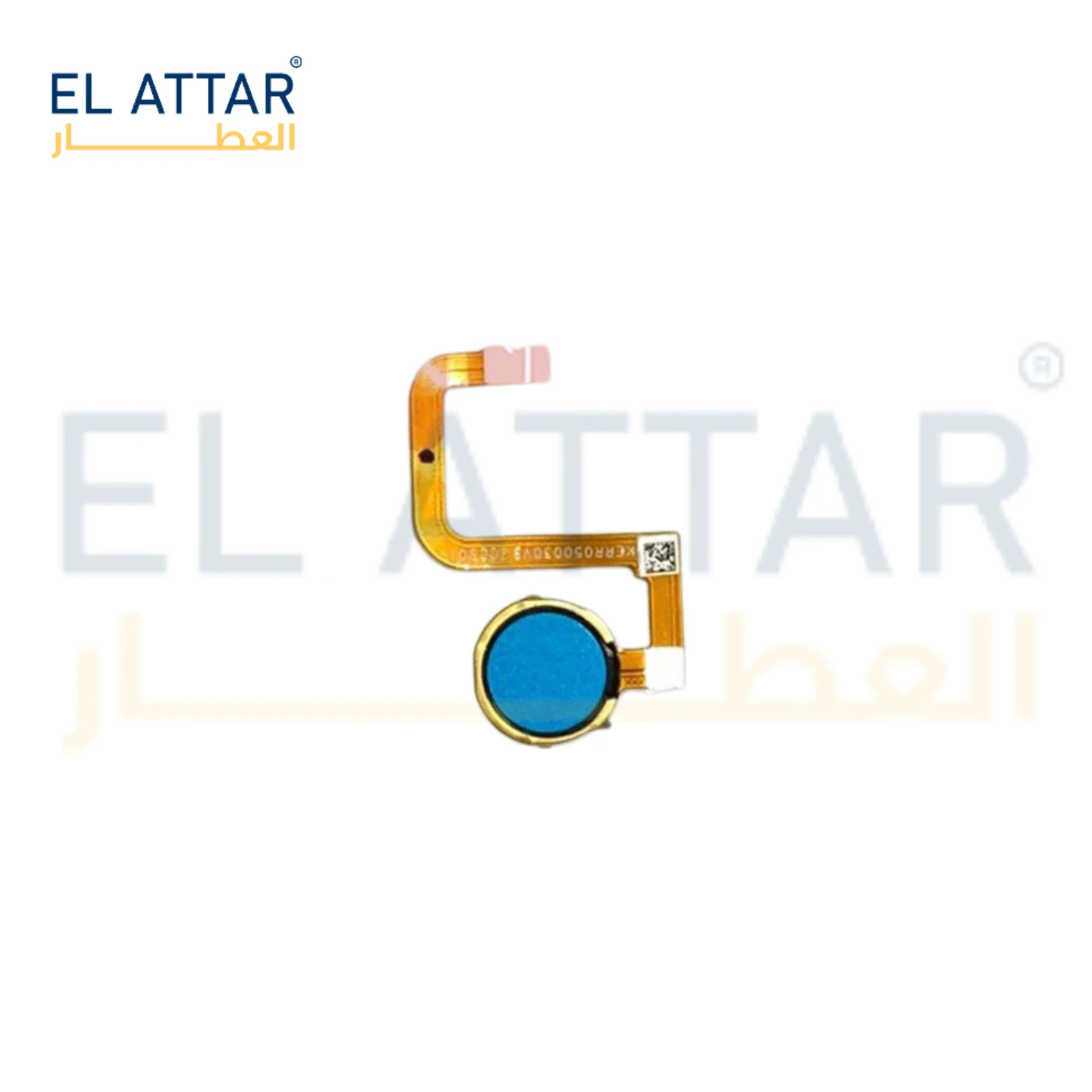منتج