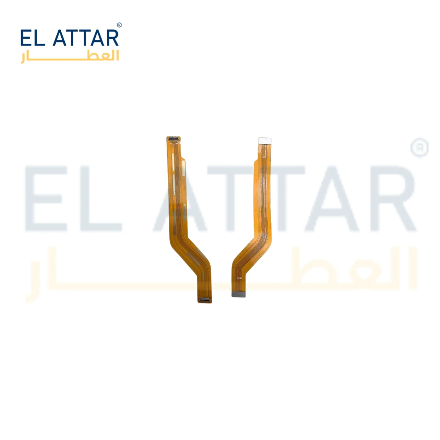 منتج