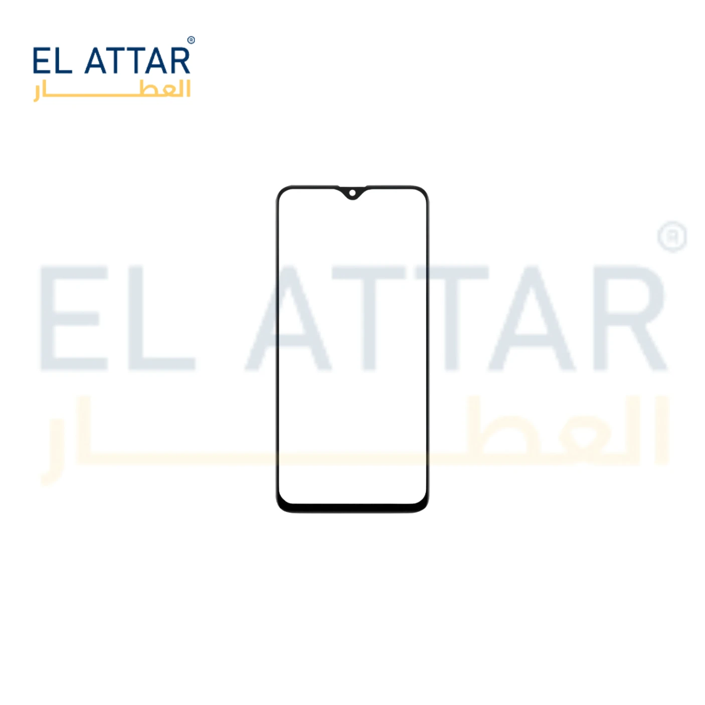 منتج