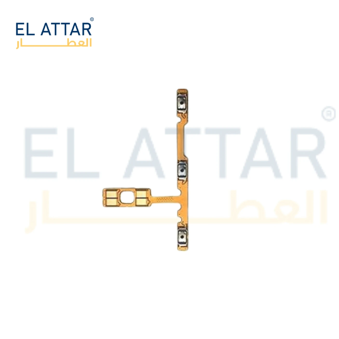 منتج